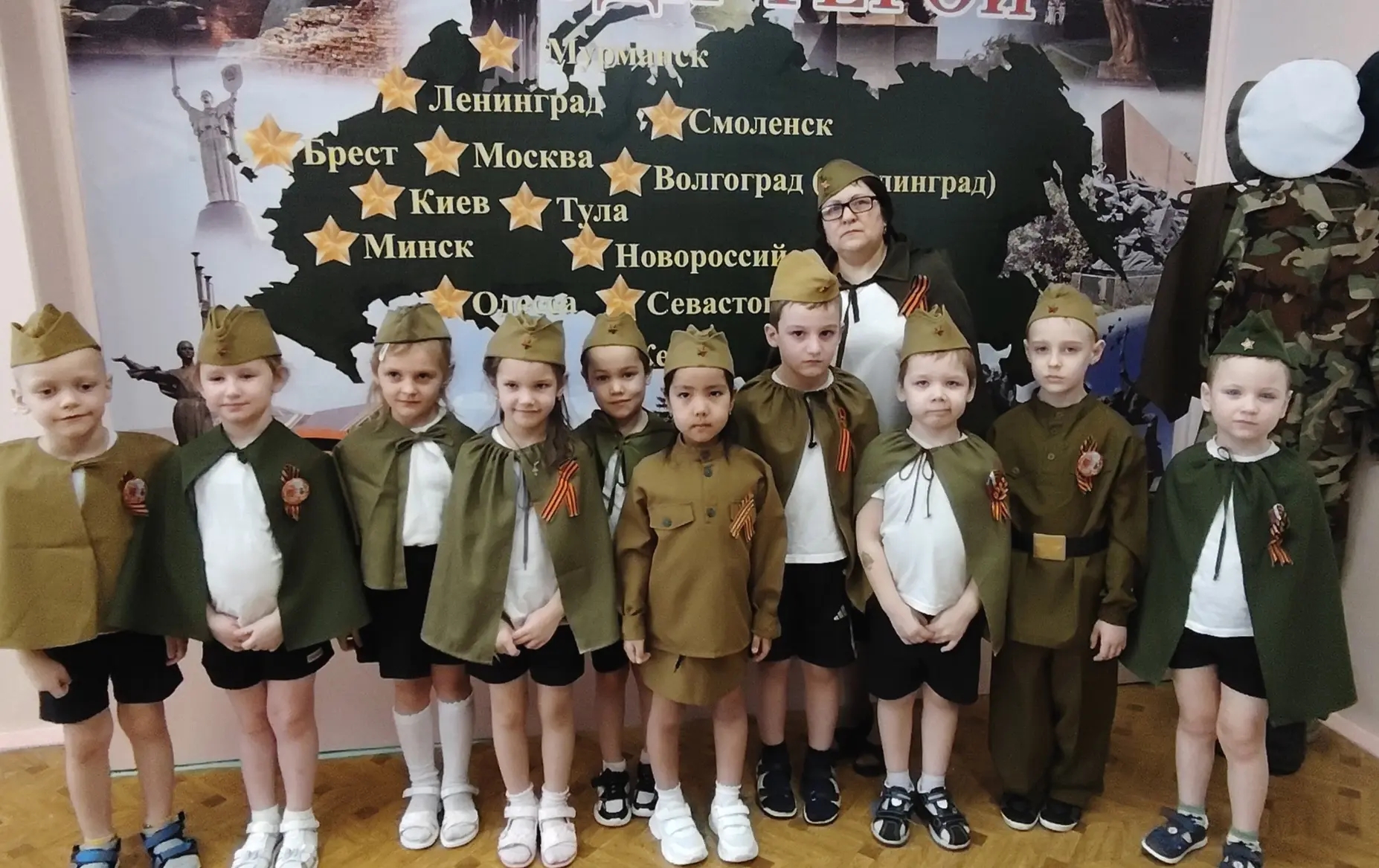 Наследники победы
